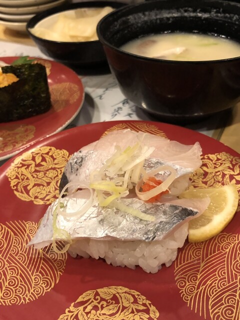 京寿司 小倉店的實拍高清圖