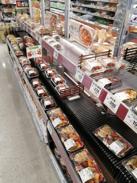 recommendations image for グルメシティ 稲城店