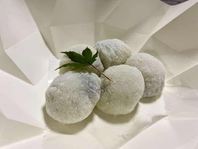 recommendations image for あいと電氣餅店