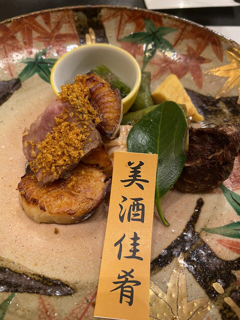 味美的實拍高清圖