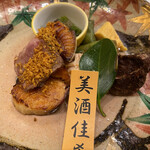 味美的實拍圖