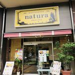 recommendations for パティスリー・ナトゥーラ