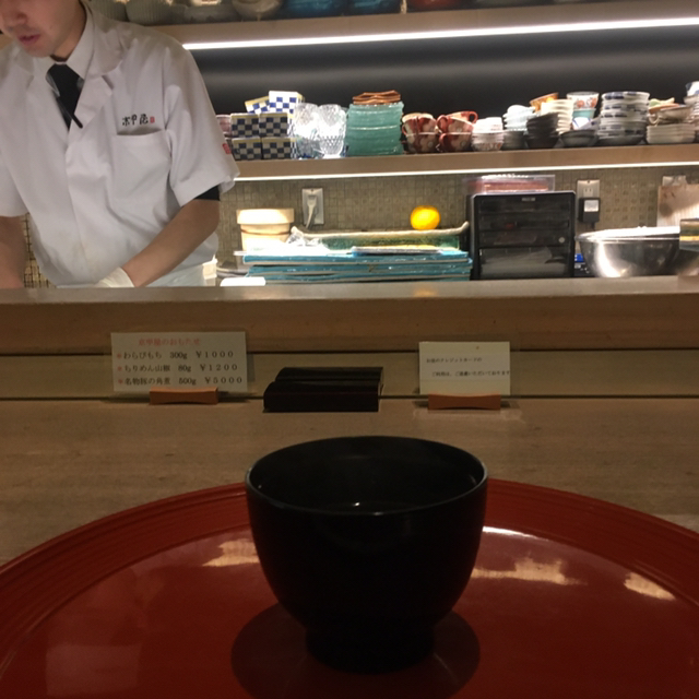 京甲屋的實拍圖