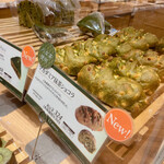 recommendations for ル ビアン エキュート日暮里店