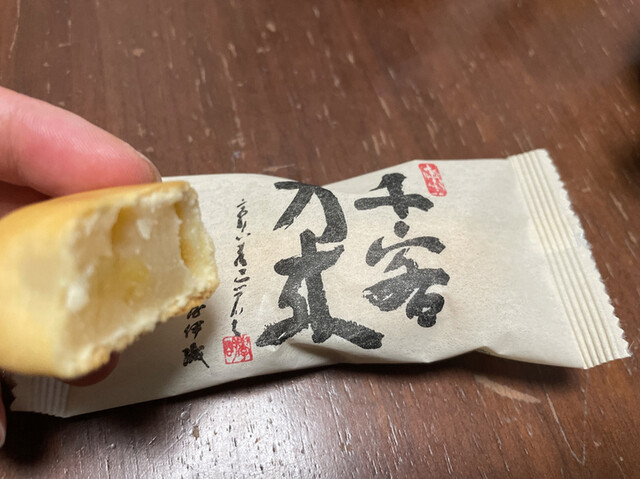 笹屋伊織 本店的实拍高清图