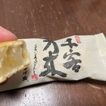 笹屋伊織 本店的实拍图