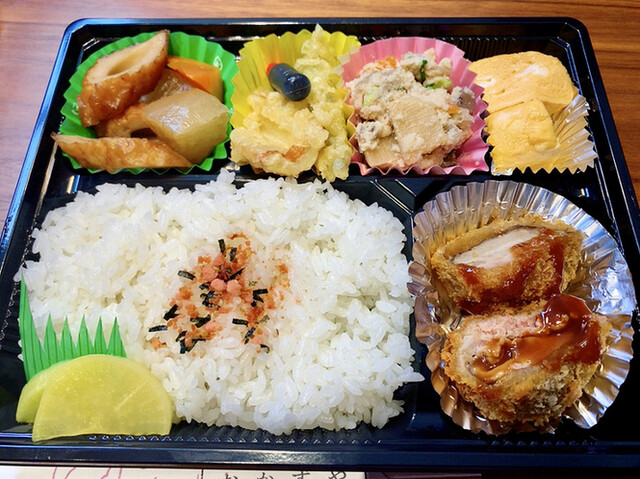 recommendations image for おかずや