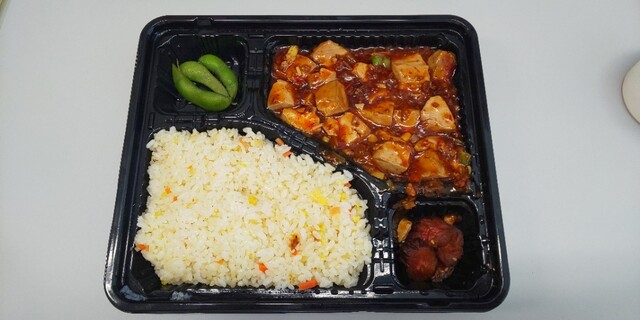 味苑  五反田店的實拍高清圖