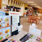 結や的实拍图