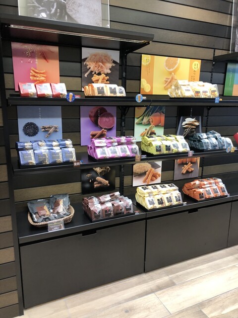 日本橋錦豊琳  本店的實拍高清圖