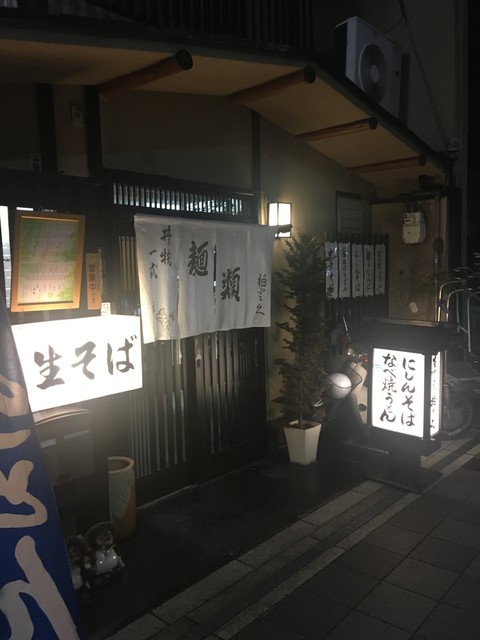 柏徳的实拍高清图