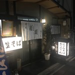 柏徳的实拍图