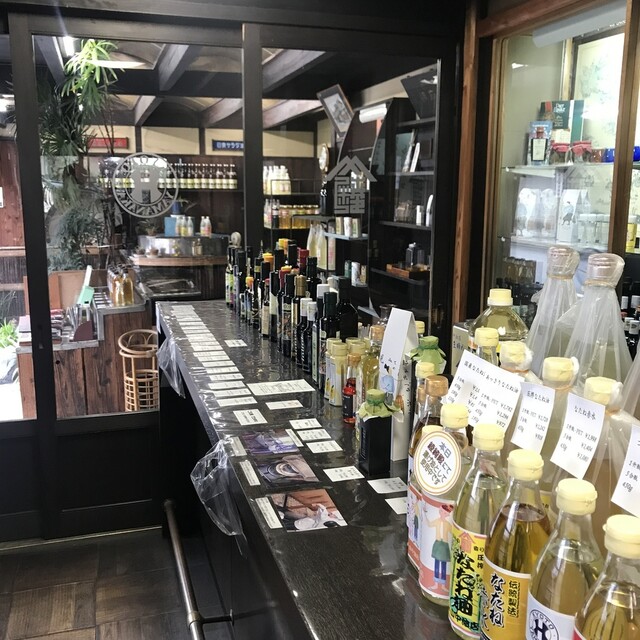 recommendations image for 山中油店