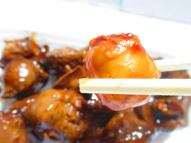 recommendations image for 銀座 縁 札幌三越店