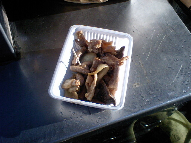 recommendations image for スタミナ焼 宮里商店