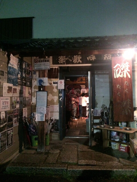 ライブハウス 磔磔的實拍高清圖