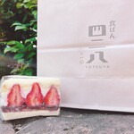 食ぱん 四二八 久留米すわの店的实拍图