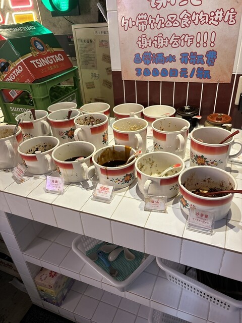 天府火鍋巷子的实拍高清图