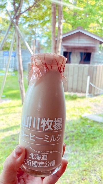 谷地頭温泉 食堂的實拍高清圖
