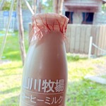 谷地頭温泉 食堂的實拍圖