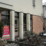 たんばや的實拍圖