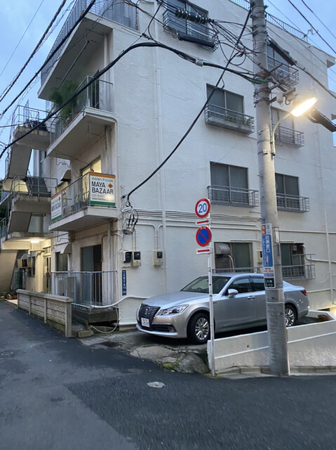 マヤ バザール的實拍高清圖