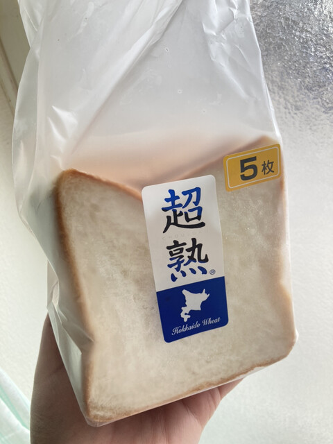 Pasco夢パン工房 手稲店的實拍高清圖