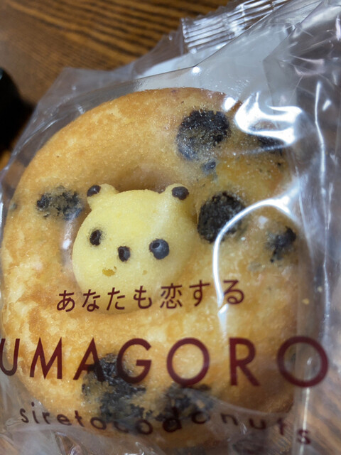 味のオーハシ的实拍高清图