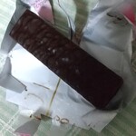 ベルン京王新宿店的實拍圖