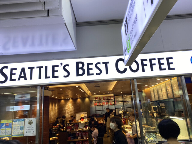 シアトルズ・ベスト・コーヒー JR博多店的实拍高清图