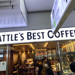 シアトルズ・ベスト・コーヒー JR博多店的实拍图