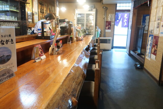 recommendations image for きらくろばた焼