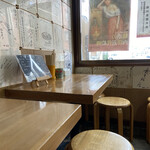 生姜ラーメン みづの的实拍图