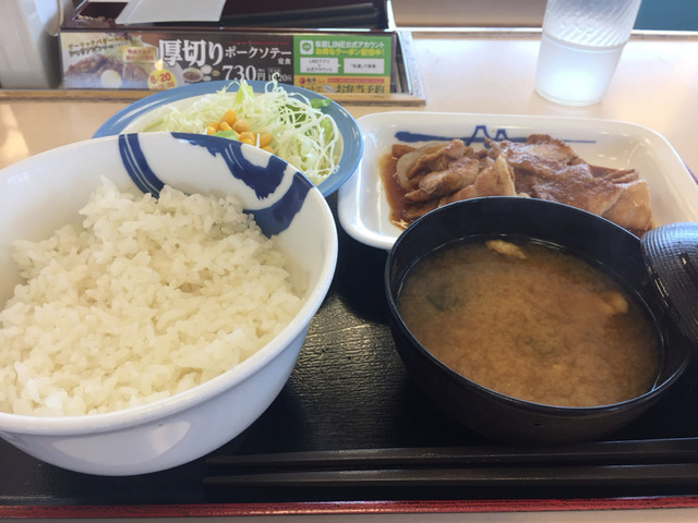 松屋 亀岡店的实拍高清图