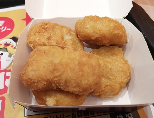 マクドナルド イオンモール札幌平岡店的实拍高清图