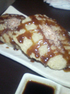 波津馬 新宿店的實拍高清圖
