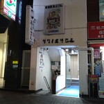 recommendations for あぶさん