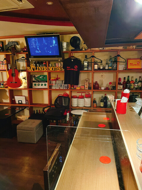 recommendations image for バー ライナーノーツ