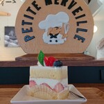 recommendations for プティ・メルヴィーユ 函館駅前店