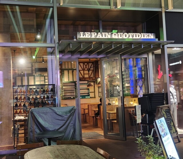 ル・パン・コティディアン 東京ミッドタウン店的實拍高清圖