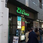 recommendations for シュラスコ＆ビアバー ゴッチバッタ 池袋西口