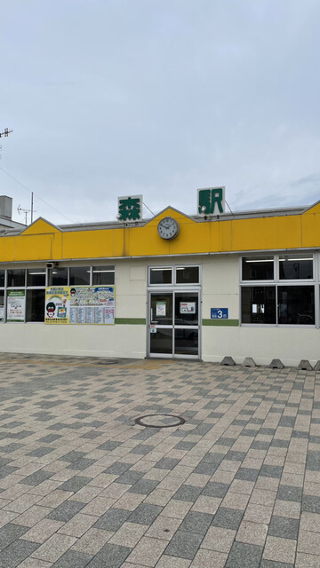 柴田商店的實拍高清圖