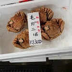 丹野商店的實拍圖