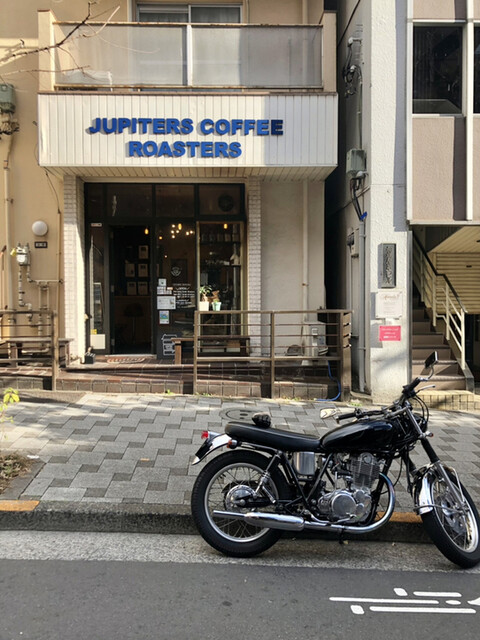 recommendations image for JUPITERS COFFEE ROASTERS