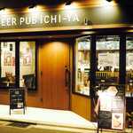 BEER PUB ICHI-YA的实拍图