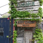 recommendations for CLAMP COFFEE SARASA