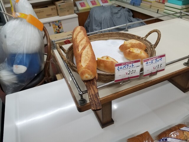 松屋ベーカリー的實拍高清圖