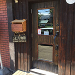 recommendations for シモゾノ珈琲