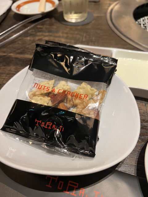 recommendations image for 焼肉トラジ ルクア大阪店