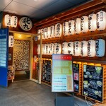 北九州酒場的實拍圖